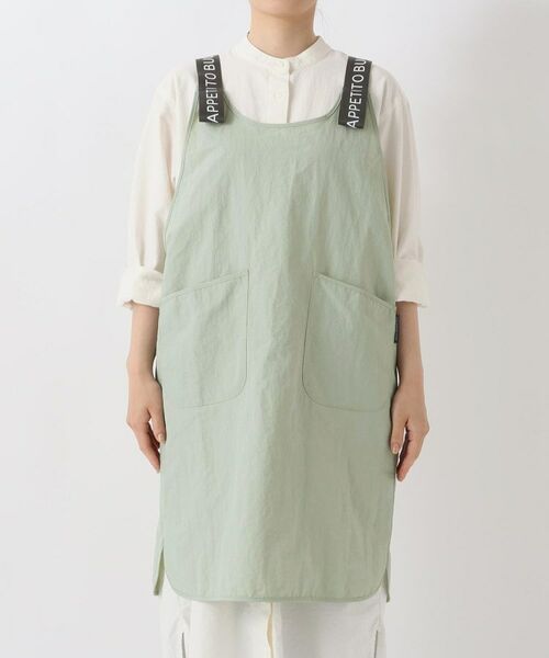 212 KITCHEN STORE / トゥーワントゥーキッチン ストア インテリア・生活雑貨・ホビー・ステーショナリー | さらっとエプロン LGR | 詳細1