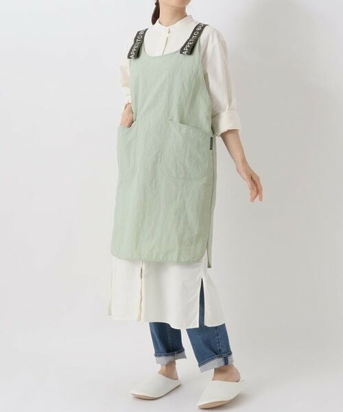 212 KITCHEN STORE / トゥーワントゥーキッチン ストア インテリア・生活雑貨・ホビー・ステーショナリー | さらっとエプロン LGR | 詳細10