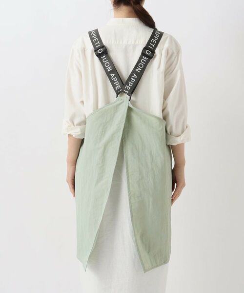 212 KITCHEN STORE / トゥーワントゥーキッチン ストア インテリア・生活雑貨・ホビー・ステーショナリー | さらっとエプロン LGR | 詳細3