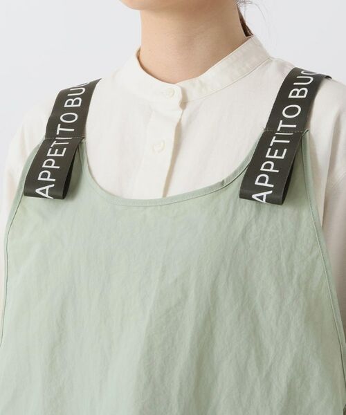 212 KITCHEN STORE / トゥーワントゥーキッチン ストア インテリア・生活雑貨・ホビー・ステーショナリー | さらっとエプロン LGR | 詳細4