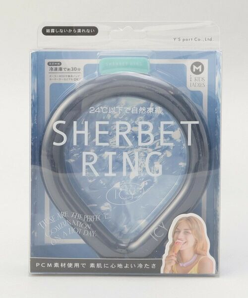 212 KITCHEN STORE / トゥーワントゥーキッチン ストア バッグ | ICY SHERBET RING M NVB | 詳細4