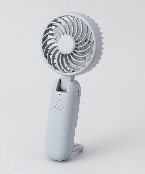 212 KITCHEN STORE / トゥーワントゥーキッチン ストア インテリア・生活雑貨・ホビー・ステーショナリー | 大風量ダブルファン スモーキーブルー | 詳細1