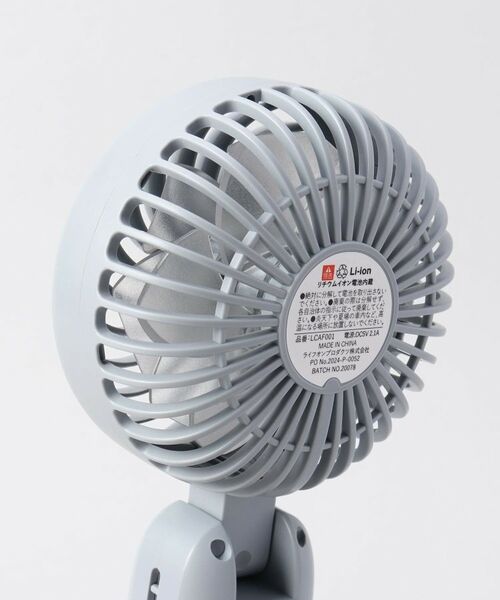 212 KITCHEN STORE / トゥーワントゥーキッチン ストア インテリア・生活雑貨・ホビー・ステーショナリー | 大風量ダブルファン スモーキーブルー | 詳細4