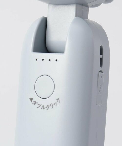 212 KITCHEN STORE / トゥーワントゥーキッチン ストア インテリア・生活雑貨・ホビー・ステーショナリー | 大風量ダブルファン スモーキーブルー | 詳細5