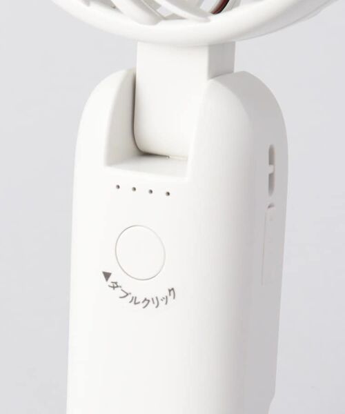 212 KITCHEN STORE / トゥーワントゥーキッチン ストア インテリア・生活雑貨・ホビー・ステーショナリー | 大風量ダブルファン リリーホワイト | 詳細5