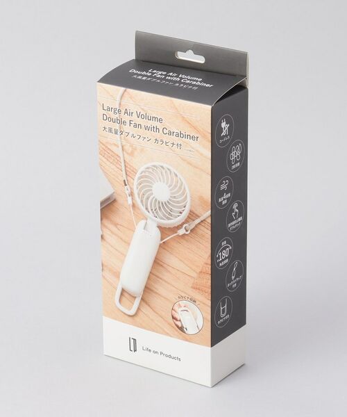 212 KITCHEN STORE / トゥーワントゥーキッチン ストア インテリア・生活雑貨・ホビー・ステーショナリー | 大風量ダブルファン リリーホワイト | 詳細8