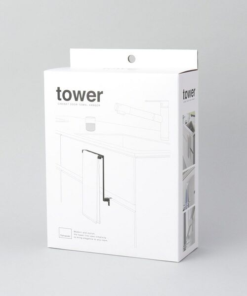 212 KITCHEN STORE / トゥーワントゥーキッチン ストア キッチンツール | キッチンシンク下収納扉タオルハンガー WH 山崎実業 ＜tower タワー＞ | 詳細7