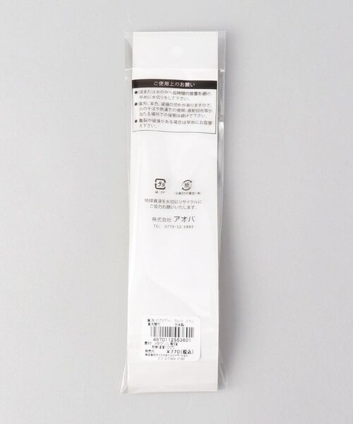 212 KITCHEN STORE / トゥーワントゥーキッチン ストア インテリア・生活雑貨・ホビー・ステーショナリー | クリアスプーン フルーツ パイン | 詳細6