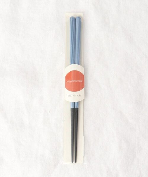 212 KITCHEN STORE / トゥーワントゥーキッチン ストア インテリア・生活雑貨・ホビー・ステーショナリー | 箸 食洗チュール BL 23cm | 詳細4