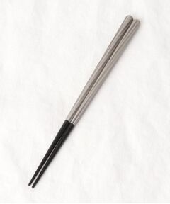 212 KITCHEN STORE / トゥーワントゥーキッチン ストア インテリア・生活雑貨・ホビー・ステーショナリー | 箸 食洗チュール BK 23cm