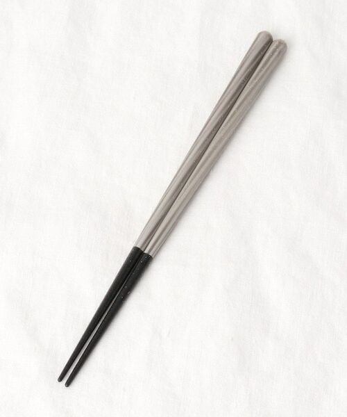 212 KITCHEN STORE / トゥーワントゥーキッチン ストア インテリア・生活雑貨・ホビー・ステーショナリー | 箸 食洗チュール BK 23cm | 詳細1