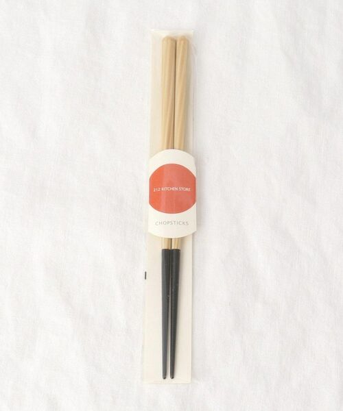 212 KITCHEN STORE / トゥーワントゥーキッチン ストア インテリア・生活雑貨・ホビー・ステーショナリー | 箸 食洗チュール BE 23cm | 詳細4