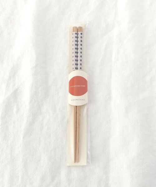 212 KITCHEN STORE / トゥーワントゥーキッチン ストア インテリア・生活雑貨・ホビー・ステーショナリー | 箸 食洗マリン 丸 22.5cm | 詳細4