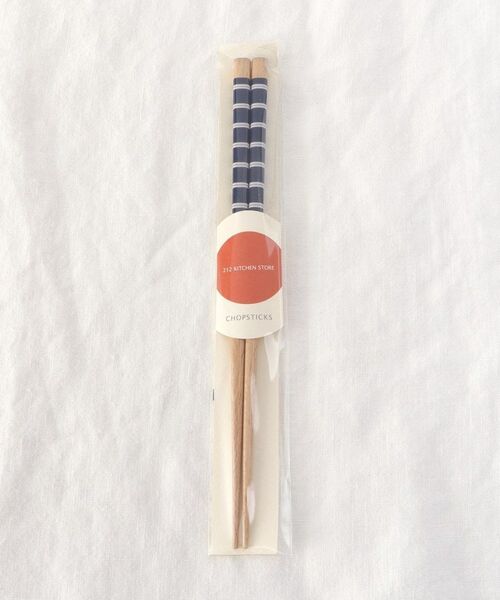 212 KITCHEN STORE / トゥーワントゥーキッチン ストア インテリア・生活雑貨・ホビー・ステーショナリー | 箸 食洗マリン ボーダー紺 22.5cm | 詳細4