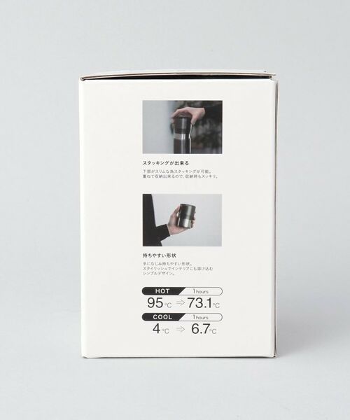 212 KITCHEN STORE / トゥーワントゥーキッチン ストア グラス・マグカップ | NORAタンブラー 320 グラファイトグレー | 詳細8