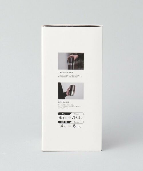 212 KITCHEN STORE / トゥーワントゥーキッチン ストア グラス・マグカップ | NORAタンブラー 500 グラファイトグレー | 詳細8