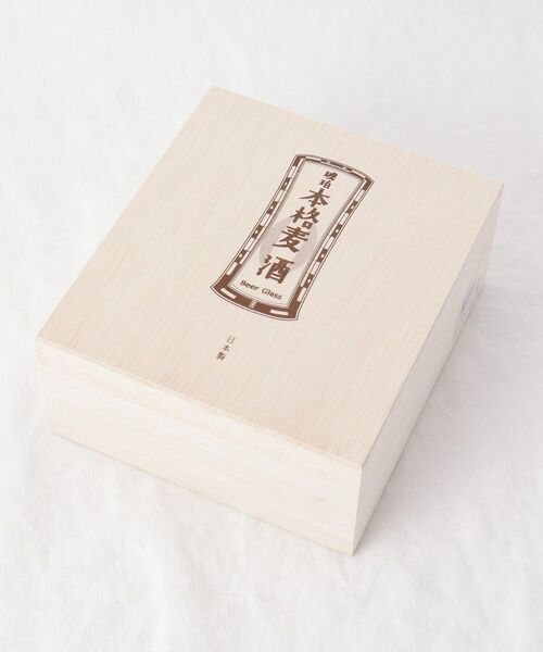 212 KITCHEN STORE / トゥーワントゥーキッチン ストア グラス・マグカップ | 本格麦酒グラス琥珀ペアビヤーグラスセット | 詳細7