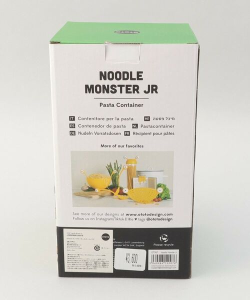 212 KITCHEN STORE / トゥーワントゥーキッチン ストア キッチンツール | スパゲティモンスター コンテナ ＜OTOTO オトト＞ | 詳細8
