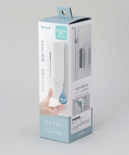 212 KITCHEN STORE / トゥーワントゥーキッチン ストア バスグッズ | ホバー マグネットディスペンサー 500ml WH | 詳細6