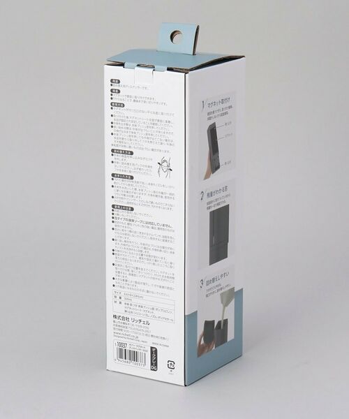 212 KITCHEN STORE / トゥーワントゥーキッチン ストア バスグッズ | ホバー マグネットディスペンサー 500mL DGY | 詳細7