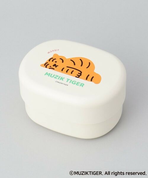212 KITCHEN STORE / トゥーワントゥーキッチン ストア その他 | オーバルランチボックス IV ＜MUZIK TIGER＞ | 詳細1