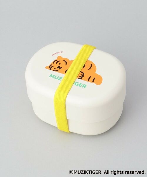 212 KITCHEN STORE / トゥーワントゥーキッチン ストア その他 | オーバルランチボックス IV ＜MUZIK TIGER＞ | 詳細5