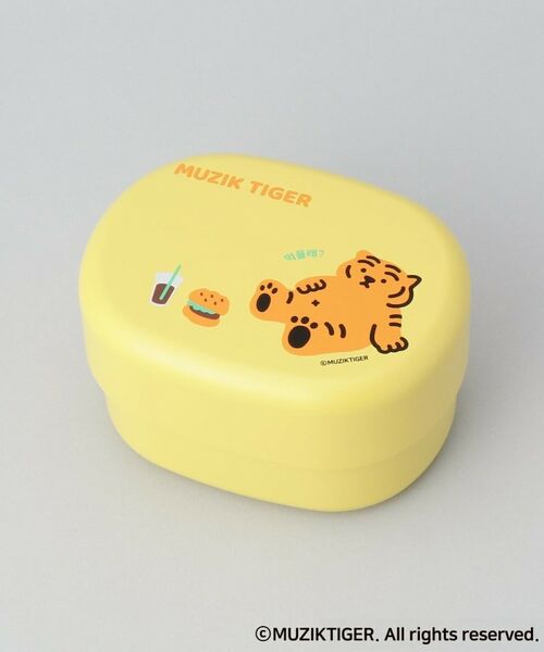212 KITCHEN STORE / トゥーワントゥーキッチン ストア その他 | オーバルランチボックス YE ＜MUZIK TIGER＞ | 詳細1