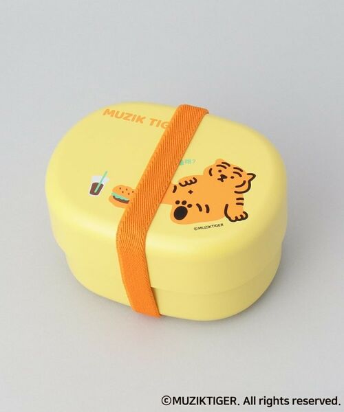 212 KITCHEN STORE / トゥーワントゥーキッチン ストア その他 | オーバルランチボックス YE ＜MUZIK TIGER＞ | 詳細5
