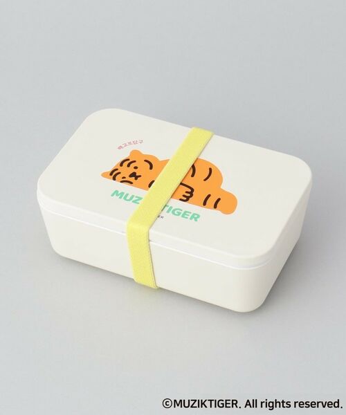 212 KITCHEN STORE / トゥーワントゥーキッチン ストア その他 | スクエアランチボックス 600 IV ＜MUZIK TIGER＞ | 詳細7