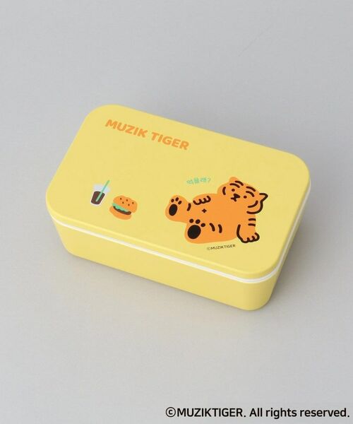 212 KITCHEN STORE / トゥーワントゥーキッチン ストア その他 | スクエアランチボックス 600 YE ＜MUZIK TIGER＞ | 詳細1