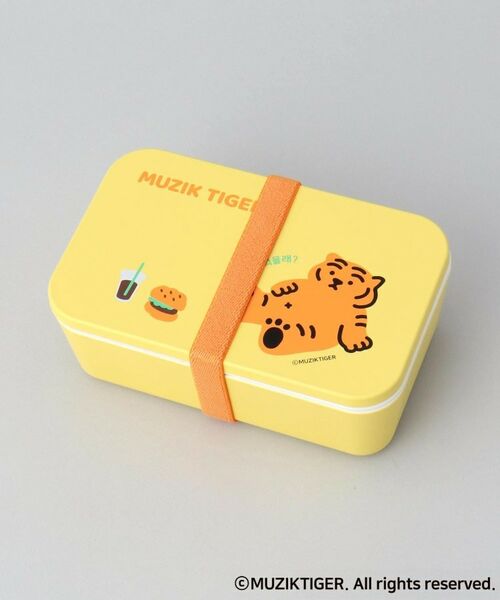 212 KITCHEN STORE / トゥーワントゥーキッチン ストア その他 | スクエアランチボックス 600 YE ＜MUZIK TIGER＞ | 詳細7