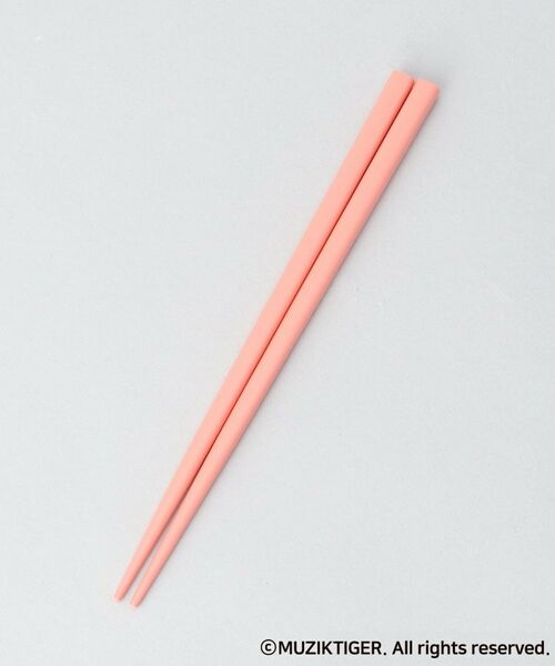 212 KITCHEN STORE / トゥーワントゥーキッチン ストア その他 | 箸・箸ケース IV ＜MUZIK TIGER＞ | 詳細4