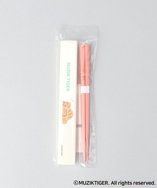 212 KITCHEN STORE / トゥーワントゥーキッチン ストア その他 | 箸・箸ケース IV ＜MUZIK TIGER＞ | 詳細7