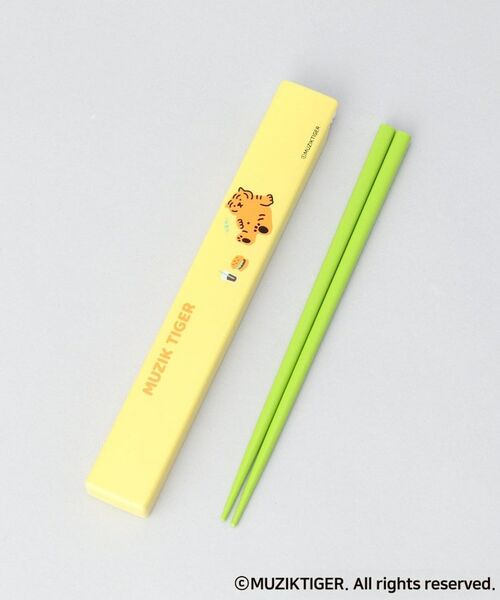 212 KITCHEN STORE / トゥーワントゥーキッチン ストア その他 | 箸・箸ケース YE ＜MUZIK TIGER＞ | 詳細1