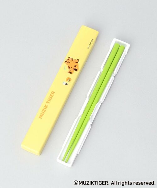 212 KITCHEN STORE / トゥーワントゥーキッチン ストア その他 | 箸・箸ケース YE ＜MUZIK TIGER＞ | 詳細2