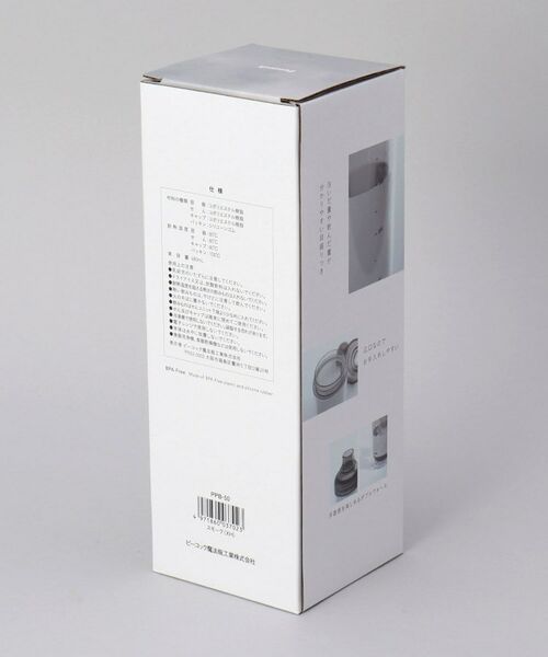 212 KITCHEN STORE / トゥーワントゥーキッチン ストア インテリア・生活雑貨・ホビー・ステーショナリー | クリアボトルキャップタイプ0.48L SGY ＜peacok ピーコック＞ | 詳細9