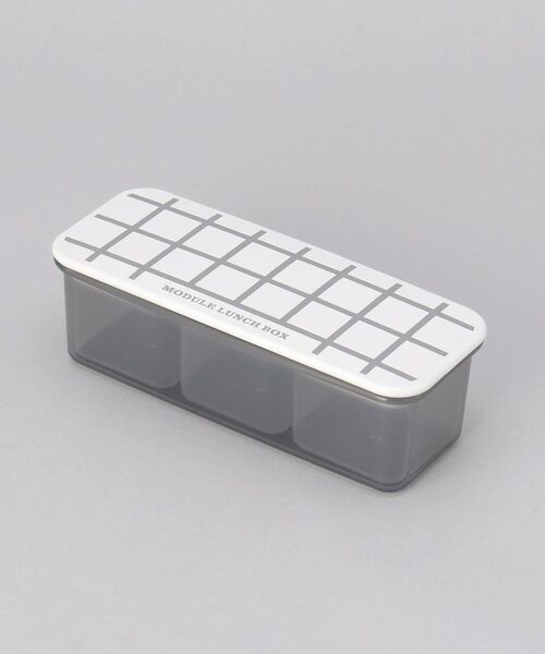 212 KITCHEN STORE / トゥーワントゥーキッチン ストア インテリア・生活雑貨・ホビー・ステーショナリー | MODULE LUNCH BOX S GY グリッド | 詳細1