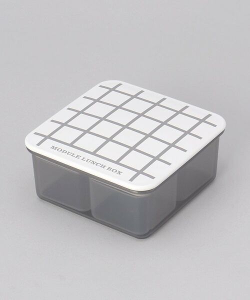 212 KITCHEN STORE / トゥーワントゥーキッチン ストア インテリア・生活雑貨・ホビー・ステーショナリー | MODULE LUNCH BOX M GY グリッド | 詳細1
