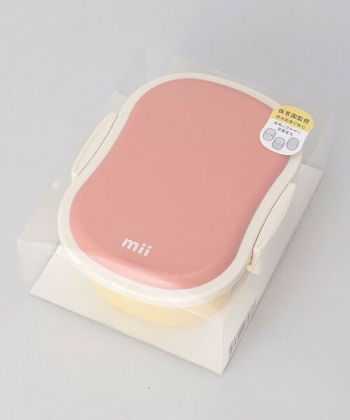 212 KITCHEN STORE / トゥーワントゥーキッチン ストア インテリア・生活雑貨・ホビー・ステーショナリー | mii キッズ保冷ランチボックス PK | 詳細5