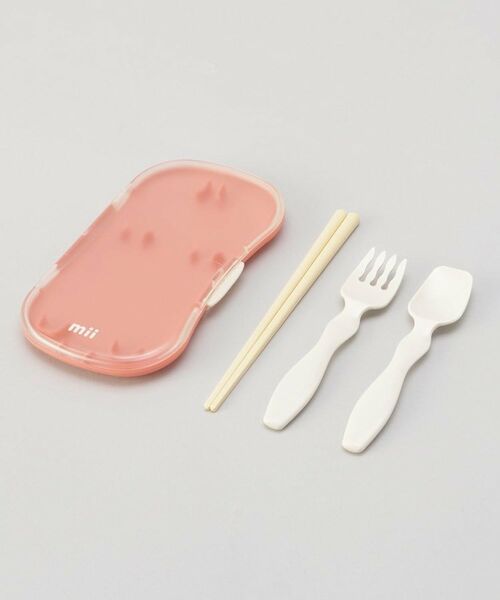 212 KITCHEN STORE / トゥーワントゥーキッチン ストア インテリア・生活雑貨・ホビー・ステーショナリー | mii トリオカトラリーセット PK | 詳細1