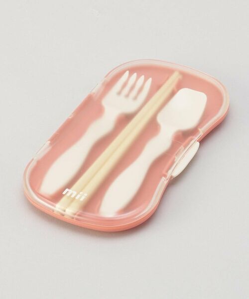 212 KITCHEN STORE / トゥーワントゥーキッチン ストア インテリア・生活雑貨・ホビー・ステーショナリー | mii トリオカトラリーセット PK | 詳細2