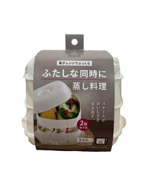 212 KITCHEN STORE / トゥーワントゥーキッチン ストア キッチンツール | most ふたしなセイロ | 詳細6