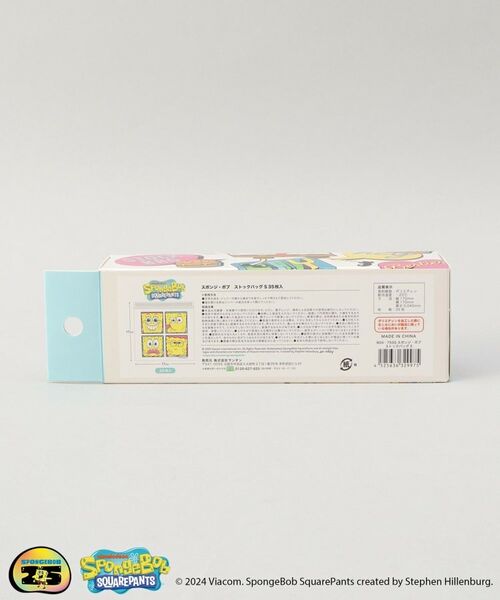 212 KITCHEN STORE / トゥーワントゥーキッチン ストア その他 | ストックバッグ S ＜SPONGE BOB スポンジ・ボブ＞ | 詳細5