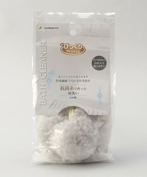 212 KITCHEN STORE / トゥーワントゥーキッチン ストア インテリア・インテリア雑貨 | びっくり抗菌糸で作った床洗い | 詳細4