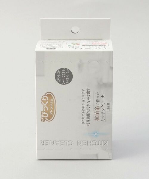 212 KITCHEN STORE / トゥーワントゥーキッチン ストア インテリア・インテリア雑貨 | びっくり抗菌糸で作ったキッチンクリーナー20枚入 | 詳細5