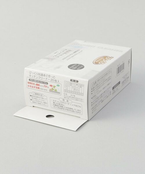 212 KITCHEN STORE / トゥーワントゥーキッチン ストア インテリア・インテリア雑貨 | びっくり抗菌糸で作ったキッチンクリーナー20枚入 | 詳細7