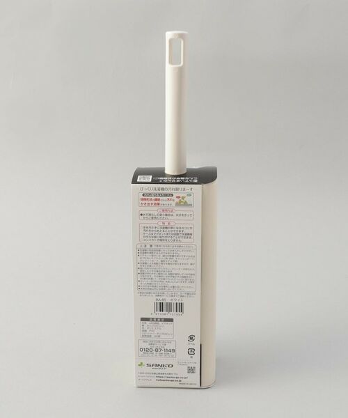 212 KITCHEN STORE / トゥーワントゥーキッチン ストア インテリア・インテリア雑貨 | びっくり洗濯機の汚れ取りま～す | 詳細10