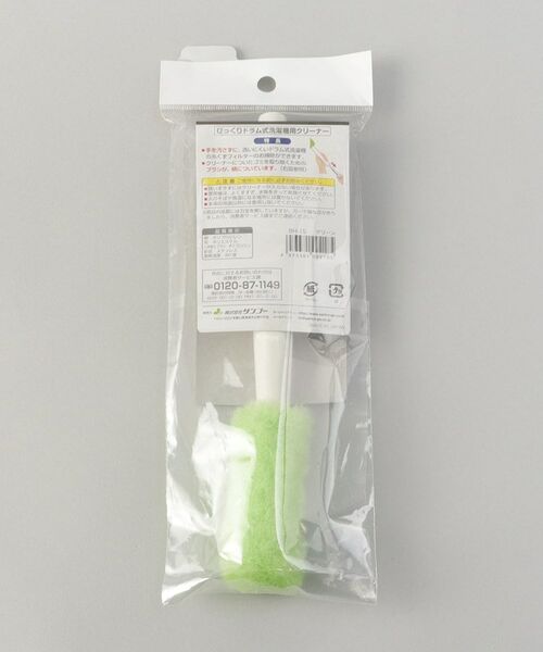 212 KITCHEN STORE / トゥーワントゥーキッチン ストア インテリア・インテリア雑貨 | びっくりドラム式洗濯機用クリーナー | 詳細7