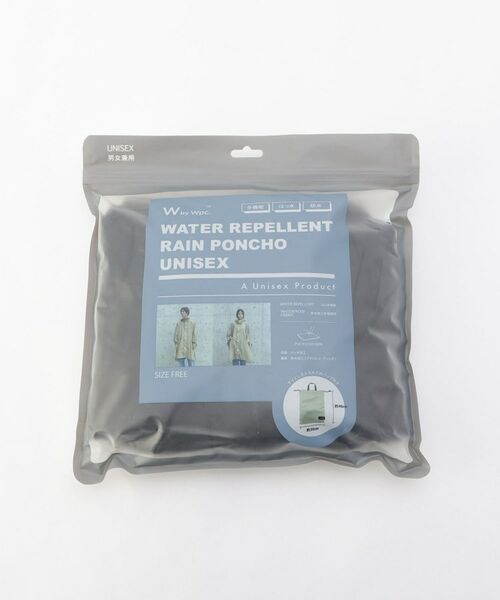 212 KITCHEN STORE / トゥーワントゥーキッチン ストア その他小物 | Wpc. R006ポンチョ BK | 詳細13