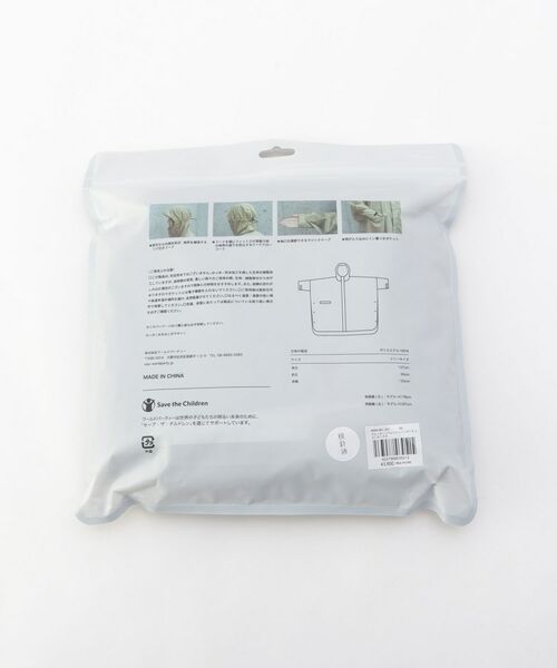 212 KITCHEN STORE / トゥーワントゥーキッチン ストア その他小物 | Wpc. R006ポンチョ BK | 詳細14